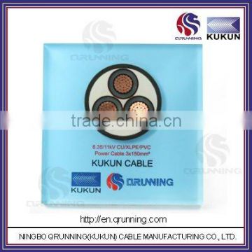 6.35/11kV CU/XLPE/PVC power cable