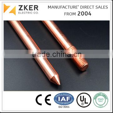 Copper Bonded Steel Earth Rod Producer