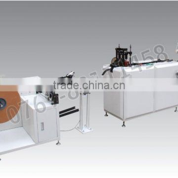 Automatic Double coil Forming machine