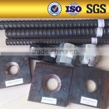 HOT! PSB500 PSB555 PSB830 PSB930 PSB1080 bolts with nuts and coupler epoxy coated reinforcing steel screw reinforcement