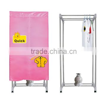 Stainless Steel Folding Double Layer Clothes Dryer stand with anion and square shape