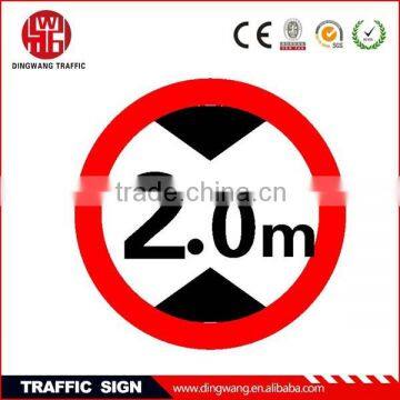 2.0M safety symbolic signs