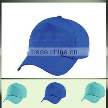hot sell blank cheap baseball cap for sale wl-0257