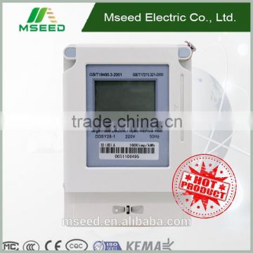 Hot Sale Single Phase Prepaid Energy Meter Customized Prepayment Electric Power Meter