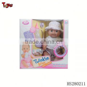 15 inch drinking and singing toy baby dolls