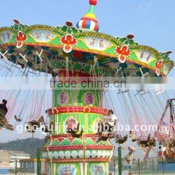 big amusement park equipment flying chair