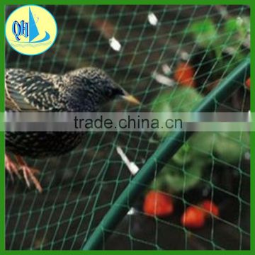 hdpe Commercial Knitted expeling bird net