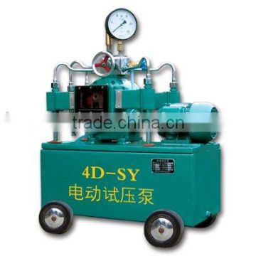 pressure testing pump/hydraulic pressure testing pump