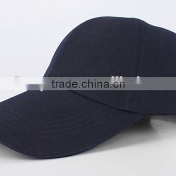 Custom logo high quality Snapback cap/ baseball cap/trucker hat