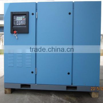 Air Compressor Manufacturer Model FC-200 200HP 974.56cfm 116psi low noise double screw air compressor . 150KW