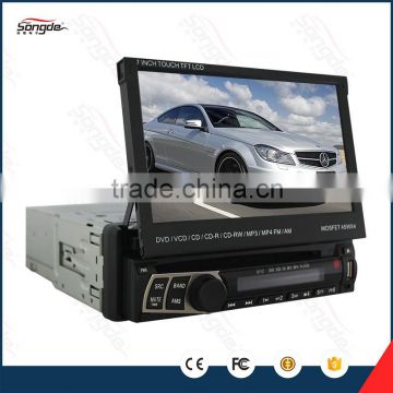 1 Din Flip Down 7inch Car DVD Player With GPS