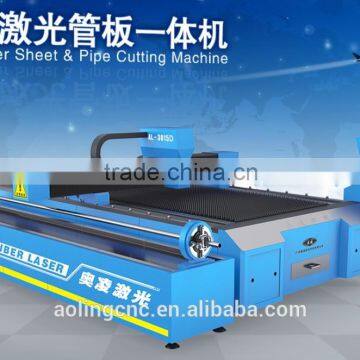 High precision fiber laser cutting machine 500w for sheet metal and pipe