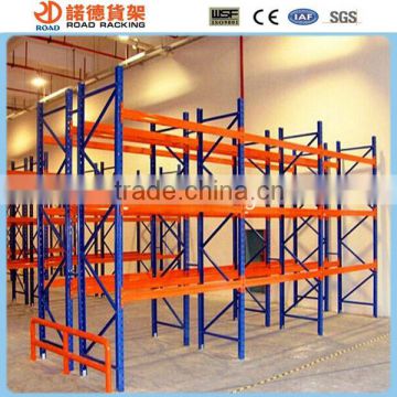 steel pallet rack from China supplier