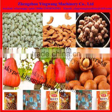 roasting type peanut snack making machinery 0086-15938761901