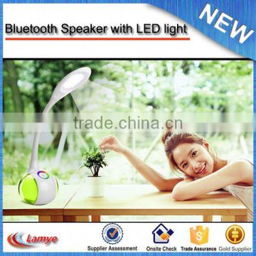 New Products Looking for Distributor Colored Speaker Wireless Bluetooth with LED Light
