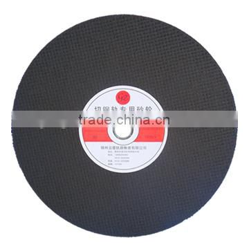 Top selling double net abrasive cutting wheel for metal