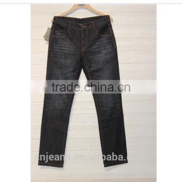 GZY new fashion jeans wholesale boys jeans bangkok jeans