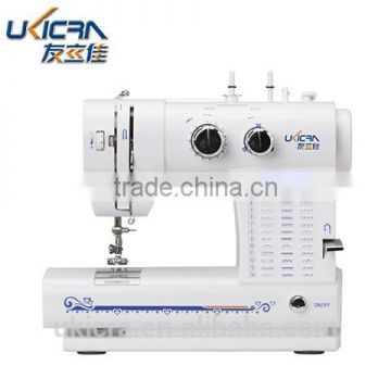 UKICRA New Multifunction Domestic Sewing Machine