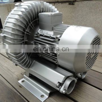 Waste Water Treatment Single Stage Whirl Air Blower
