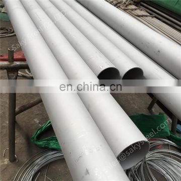 Stainless Steel 310 Annealed Tubing 5 inch