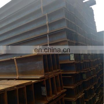High quality astm Carbon Structural h beam steel grade ss400