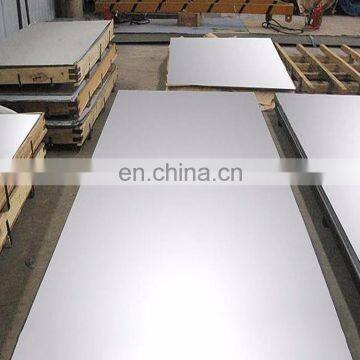 China manufacturer  201 304 316 904l 310 Stainless Steel Sheet made in shanghai