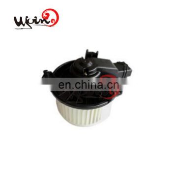 High quality dc blower motor for Toyota Hilux Pickup 2005-2011 for Toyota Hiace 2005-2011