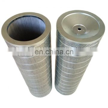 Hydraulic Filter Element MR8502A10AP01, Supply High quality Hydraulic oil filters