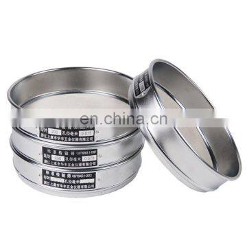 Metal  heavy duty garden soil shaker sieve