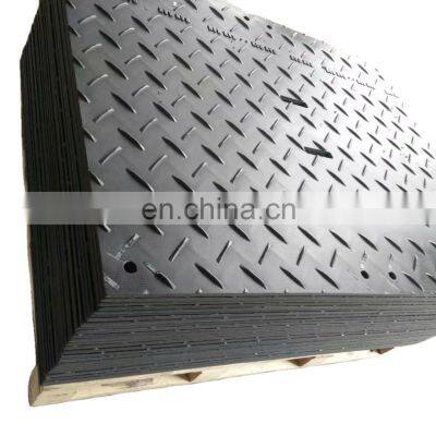 multifunctional HDPE extruder floor temporary ground mat