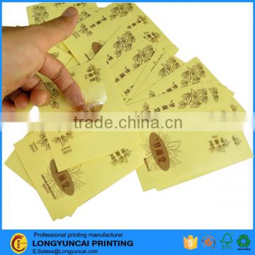 Customized hot gold foil stamping self adhesive PET Clear sticker for cosmetic packaging