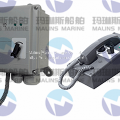 NHE ODS5781-2 Flush type 24 Station Battery less telephone