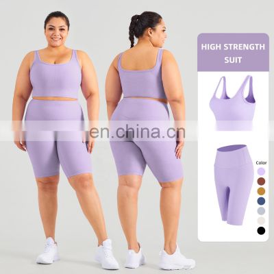 Tik Tok Ribbed Sports Bra Fitness Women Gym Crop Top High Waist Yoga Short Plus Size Set