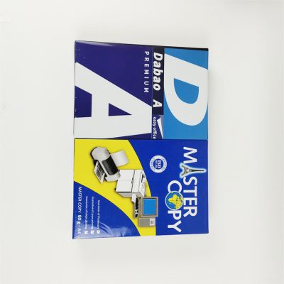 Double A4 paper 70 gsm 80gsm A4 Paper / Copy paper 80gsm / Double A4 Size A4 Weight 80G whatsapp:+8617263571957