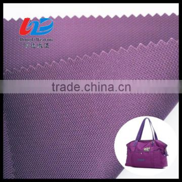 500D Polyester Habijabi Dobby Fabric With PU/PVC Coating For Bags/Luggages/Shoes/Tent Using