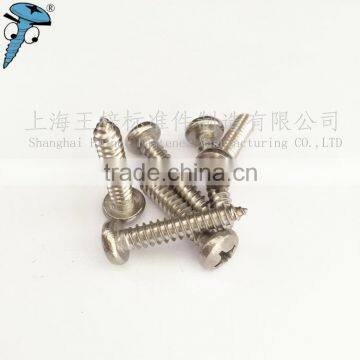 Shanghai manufactory excellent quality fastener wood nut and bolt screw