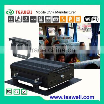 High-performance 4 channel mobile DVR systems for school pupils monitoring with realtime video school bus mdvr