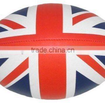 Promotional Rugby Ball Best Quality