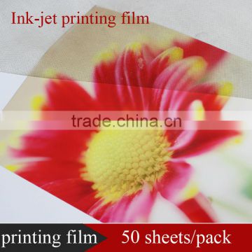 A4 Ink-jet printing film transparent film