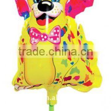 WABAO balloon-dog