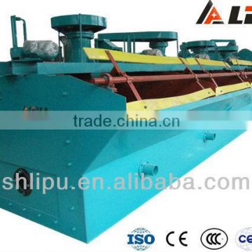 Big Capacity SF and XJK Series Sand Flotation Machine Factory Offer