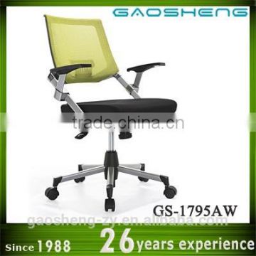 white /black plastic chair with wheel GS-1795AW