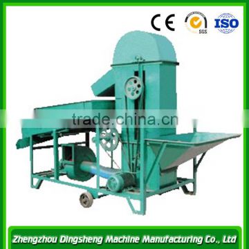 High efficiency vibrating sieve for sunflowerseed