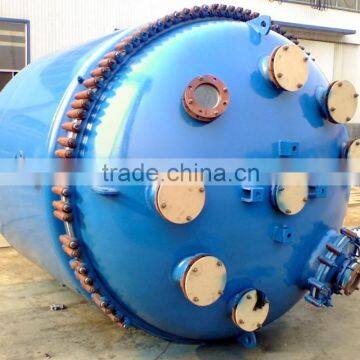 2014 new designed reactor priecs