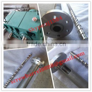 Reduction ZLYJ gear box for rubber/plastic extruder