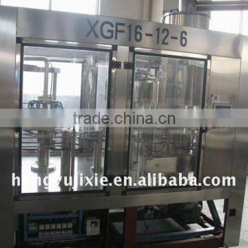 Bottling filling machine/Mineral/Pure water filling machine(XGF)