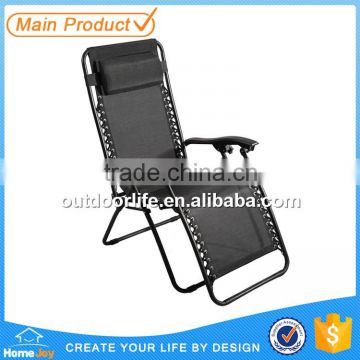 Outdoor Folding Relax Chair, Folding Zero Gravity Chair