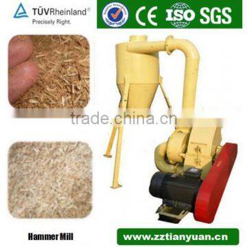 Multifunctional Efficient sawdust Hammer Mill