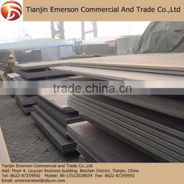 ASTM A572M Gr60 Low Alloy High Strength Steel Plate, Alloy Low-Alloy Steel Plate