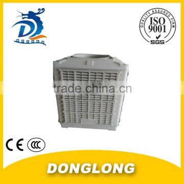 DL CE HOME USE WATER INDUSTRY AIR COOLER